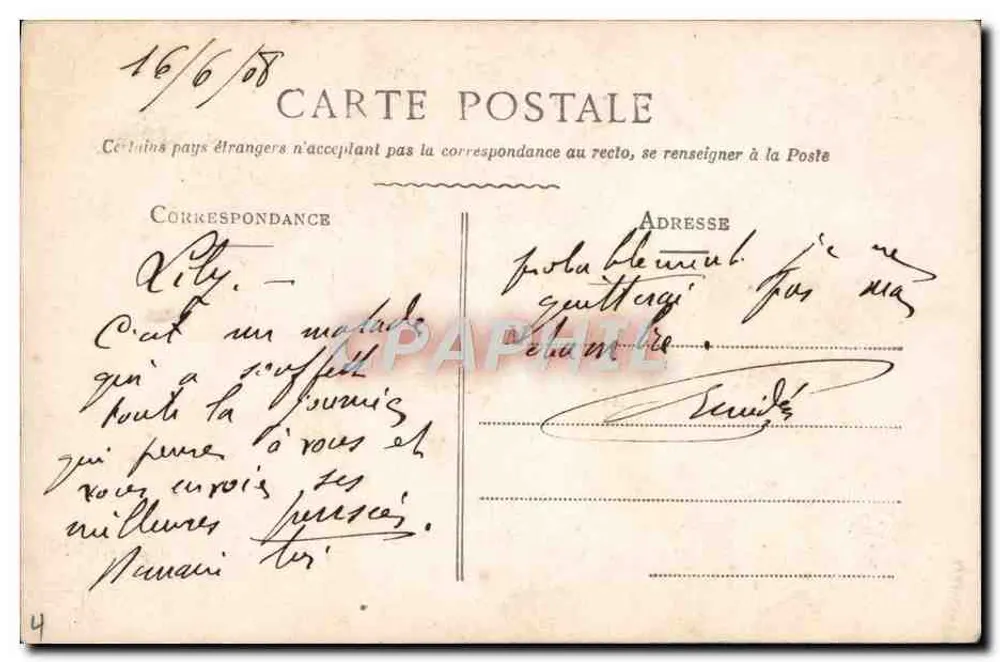 Frau am Fenster, die einer Mann eine Blume anbietet — E.D. — n° 4255 - Rückseite
