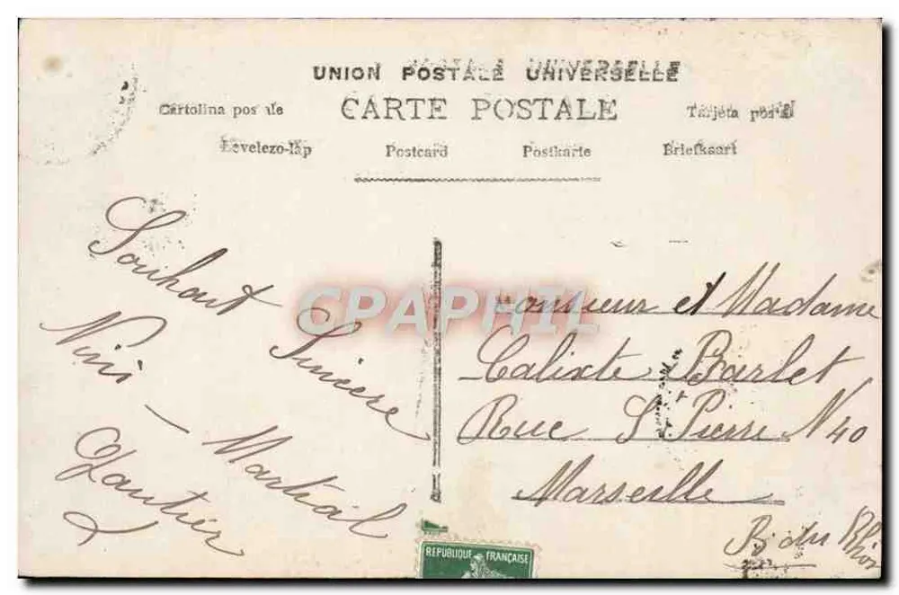 Femme tenant un panier de fleurs — texte imprimé — éditeur LOTUS, n°531 - Verso