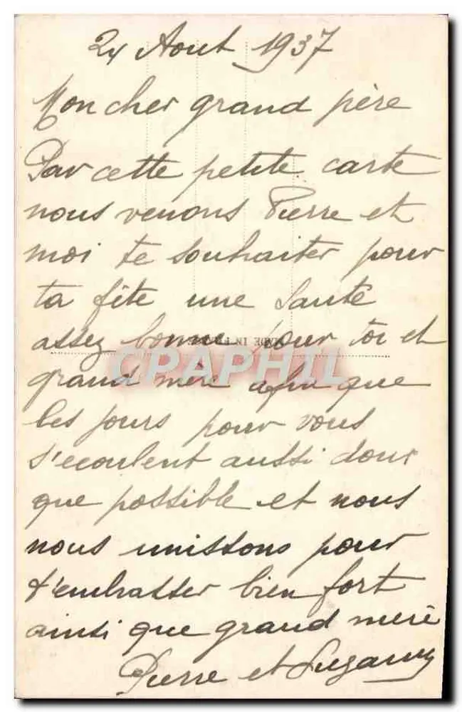 Femme à la fontaine — Ruines végétalisées — S.O.P.L. n° 3468 - Verso