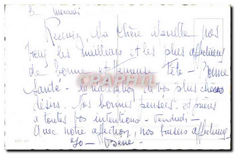 फूलों का बुकेट — अच्छा जन्मदिन — सीरीज़ 61° - पीछे