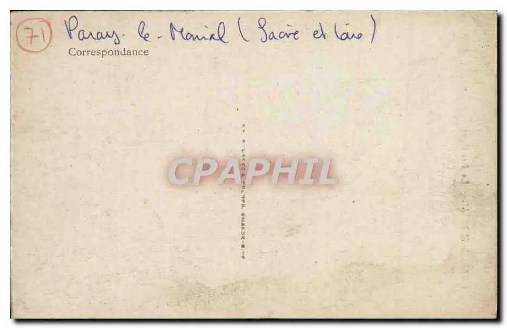 Paray-le-Monial — A Basílica - Verso