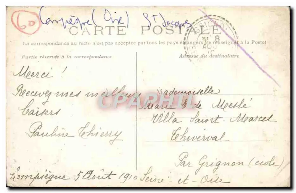 Compiègne — Igreja de São Jacó — Edição Nouvelles Galeries - Verso