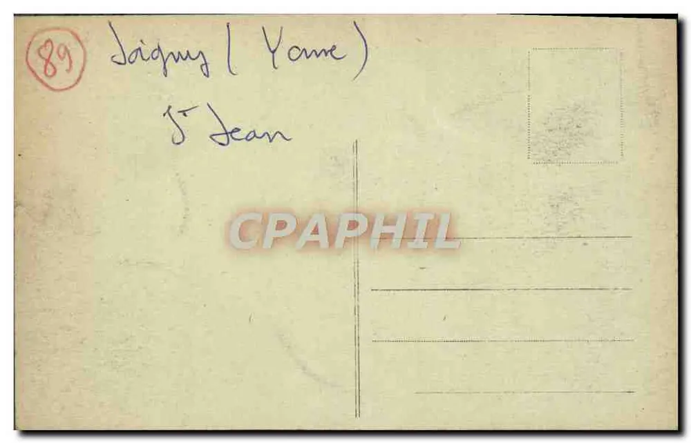 Joigny — Absyda Kościoła św. Jana — Zbiór J. D., Sens - Rewers