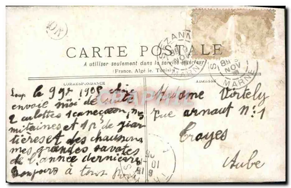 Vincennes — Le Lac — éditeur M.S. 24 - Verso