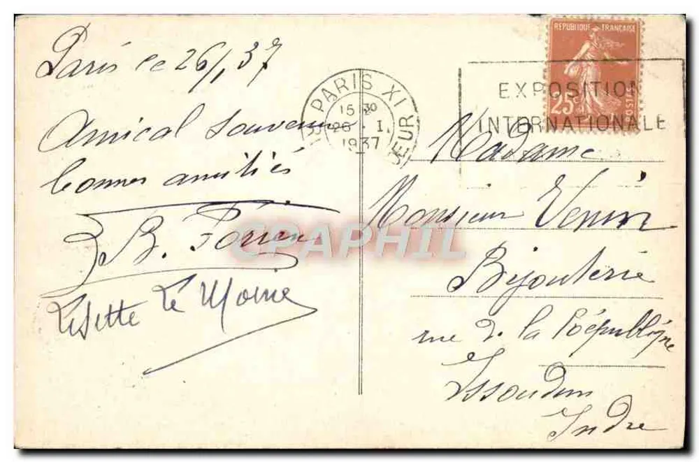 Paris — La Colonne de Juillet — éditeur imprimeur non visible - Verso
