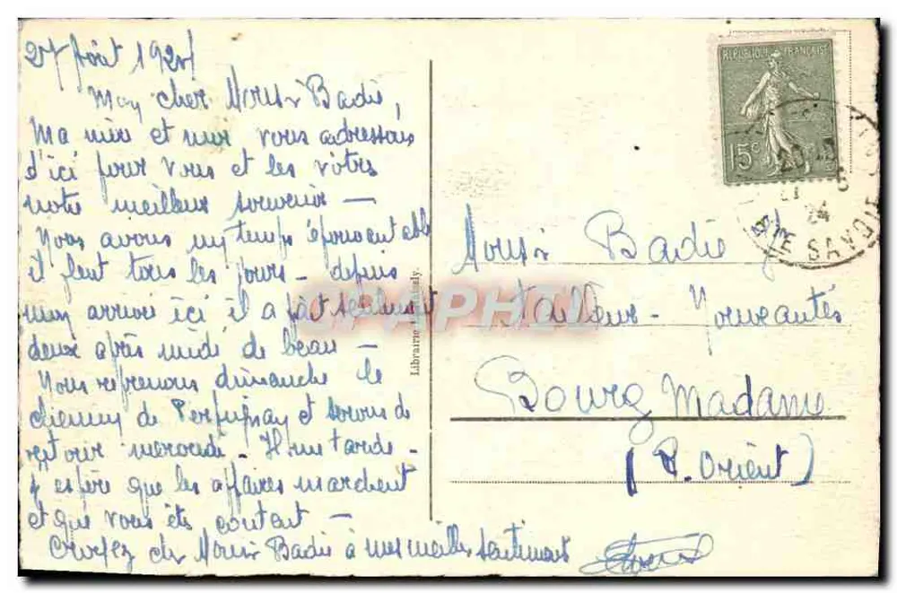 Evian-les-Bains — Estabelecimento termal — B.F. n°7 - Verso