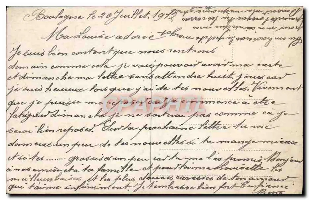 Junges Paar, das sich umarmt — Garten-Szene — Verlag S.S. Nr. 2195 - Rückseite