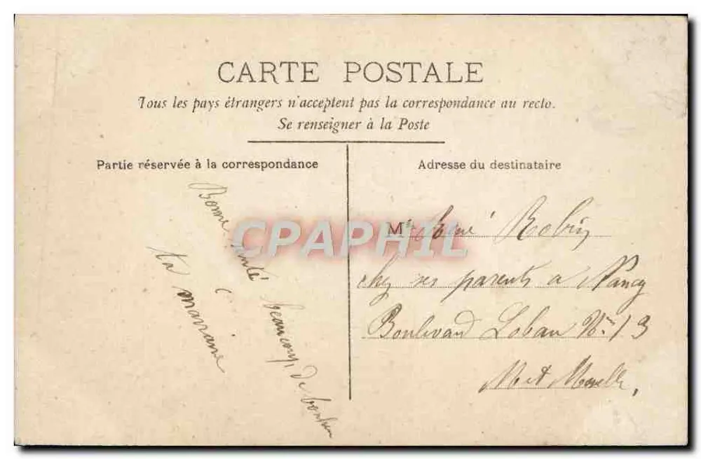 Frau in einem gemusterten Kleid — Tulpen-Verzierung — unbekannter Verleger, Nr. 4899 - Rückseite
