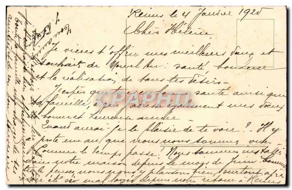 गुलाब और नीली फूलों का बूकेट — शुभ वर्ष — रेक्टो और वर्सो डेट 1925 - पीछे