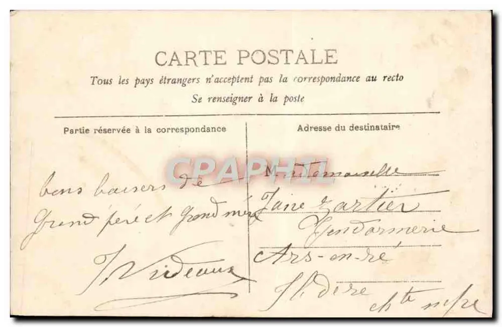Amour à la Pêche — Cupidon pêcheur sur les rochers — S.I.P. n°1288 - Rückseite
