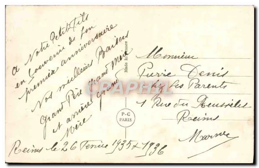 Mutter und Kind im Wiege — Verlag P-C Paris, Nr. 4079 - Rückseite