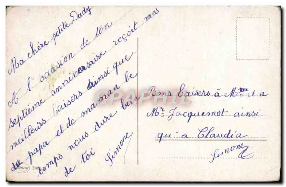 Arranjo de margaridas — Aniversário — editor não identificado - Verso