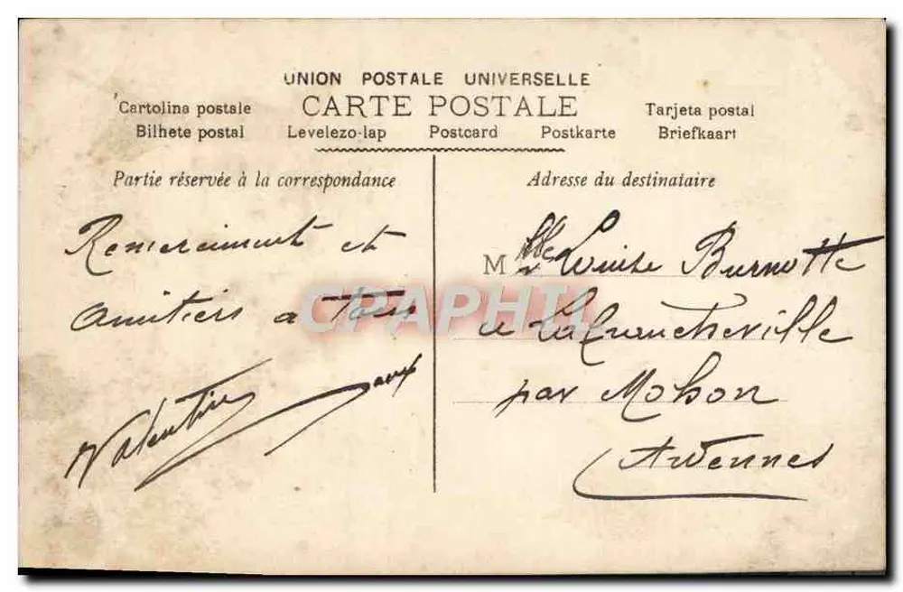 Junges Paar in floraler Umgebung — französische Karte mit Stempel und poetischem Text — unbekannter Verleger - Rückseite
