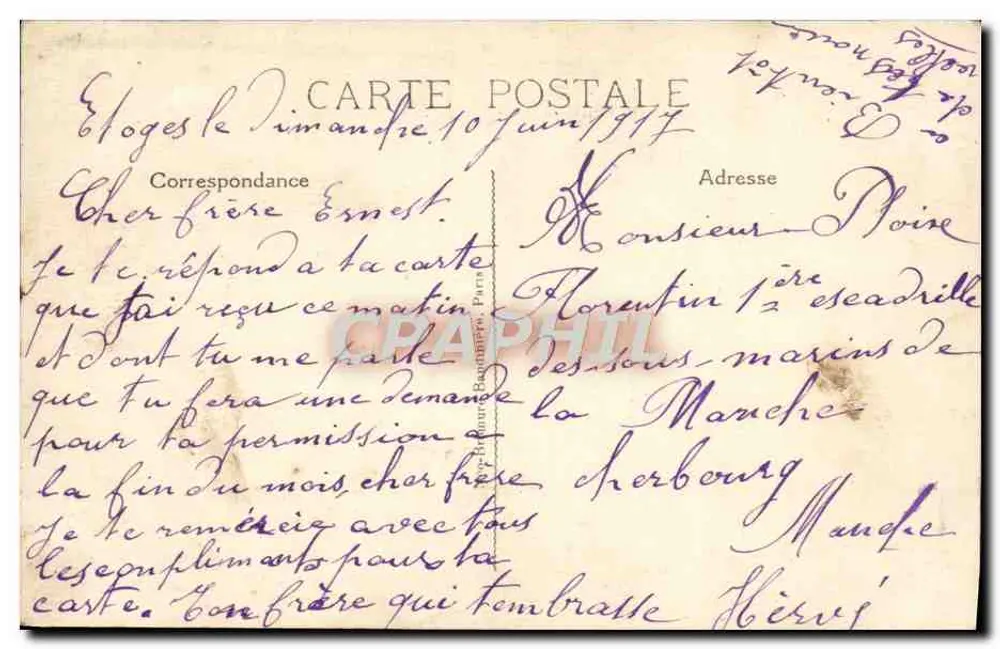 Liebe auf einem See — Paar in einem Boot — Verlag 'Espoir de Permission' n°513 - Rückseite