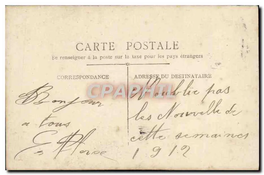 Femme souriante dans un panier de roses — éditeur non visible, n° de série non lisible - Rückseite