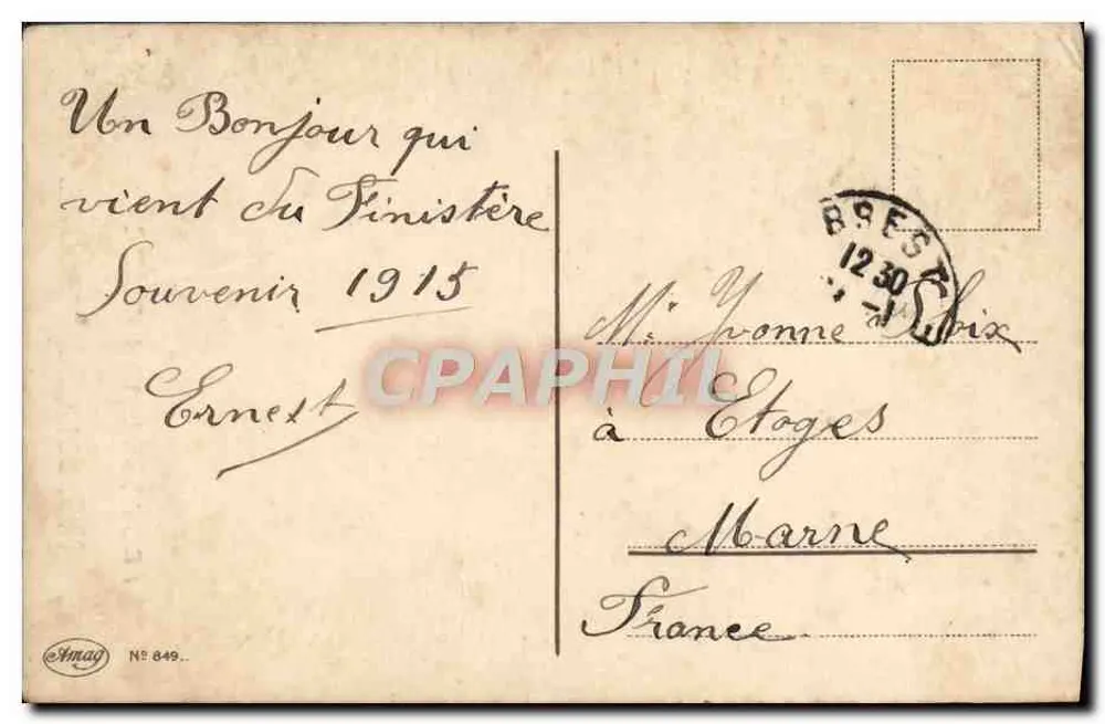 Notre-Dame de la Guadeloupe — représentation religieuse avec auréole et ange — éditeur Amag, n° 849 - Rückseite