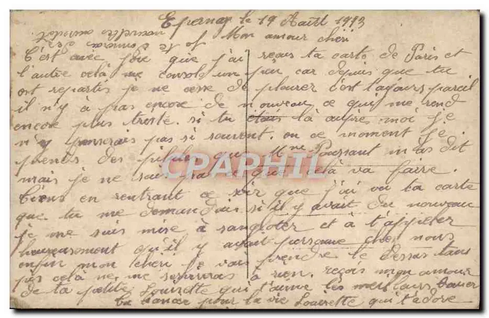 Fleur de rêve on le vit à deux — E.R. — Editor E.R. (n°750) - Verso