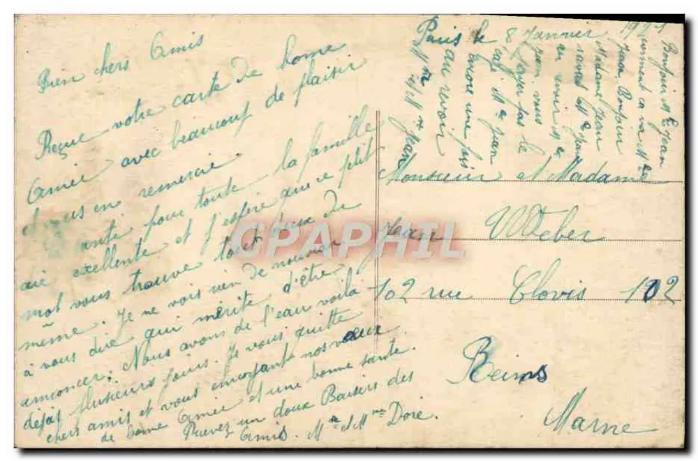 Bom Ano — Rosas e paisagem — Gloria - Verso
