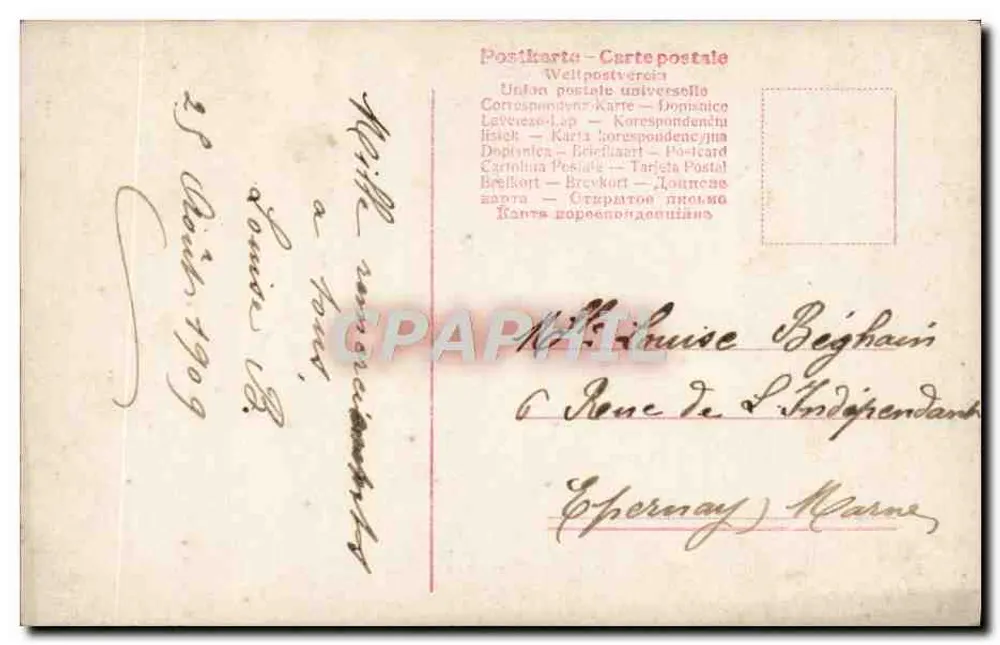 Junge Mädchen mit Blumenstrauß — Frohe Geburtstagskarte — R. 2000/6 - Rückseite