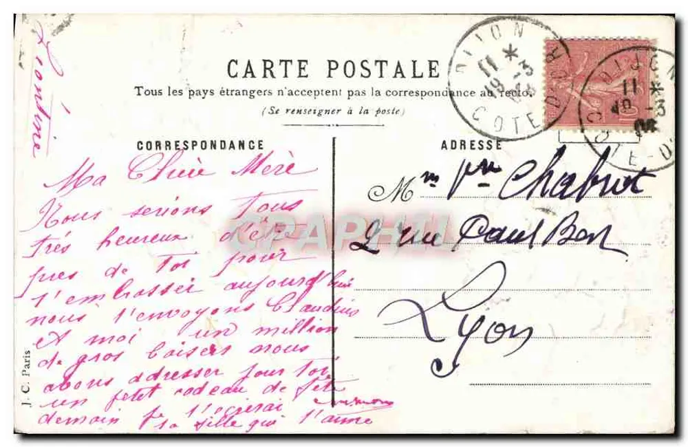 Flores de primavera — Melhores Tendências — J.C. Paris - Verso