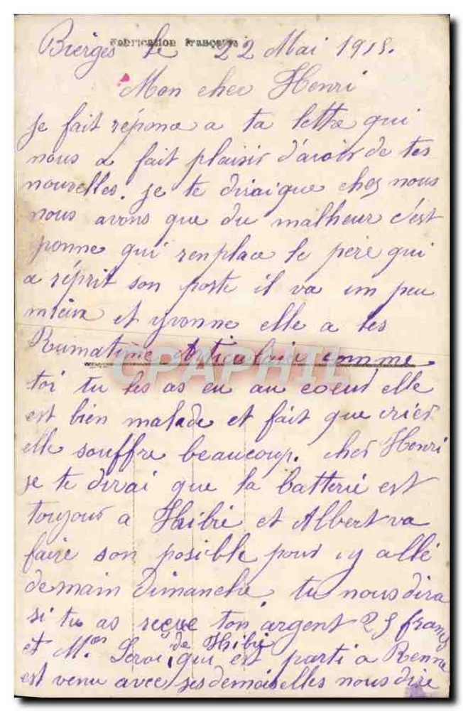फूलों का बुकेट — E.M. 55 — प्रकाशक E.M. - पीछे