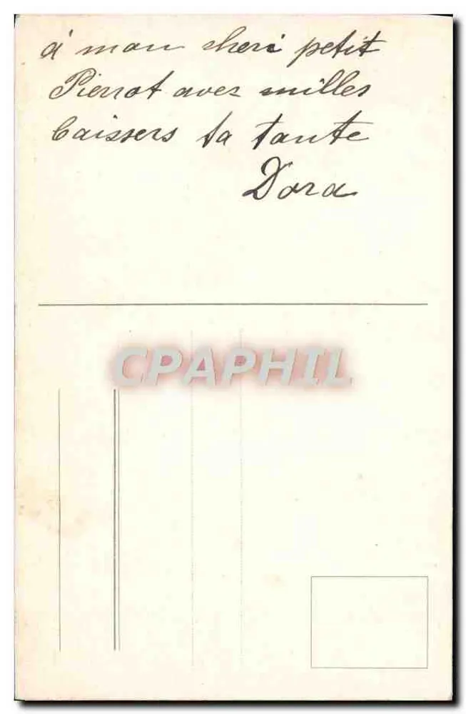 Árvore de Natal decorada — texto impresso e caligrafado - Verso