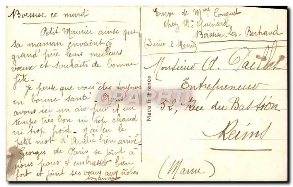 Aves e rosas — paisagem rural em losango — REX 2414 - Verso