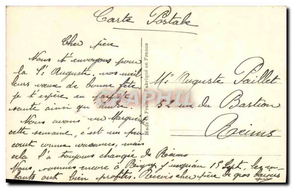Dois crianças com rosas — Decoração floral — Decoração Paris 1396 - Verso
