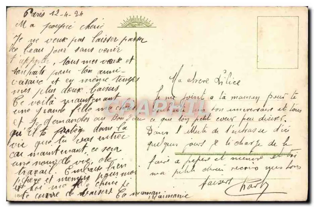 नीले फूलों का बूकेट — जन्मदिन — फ्रांसीसी पोस्टकार्ड - पीछे