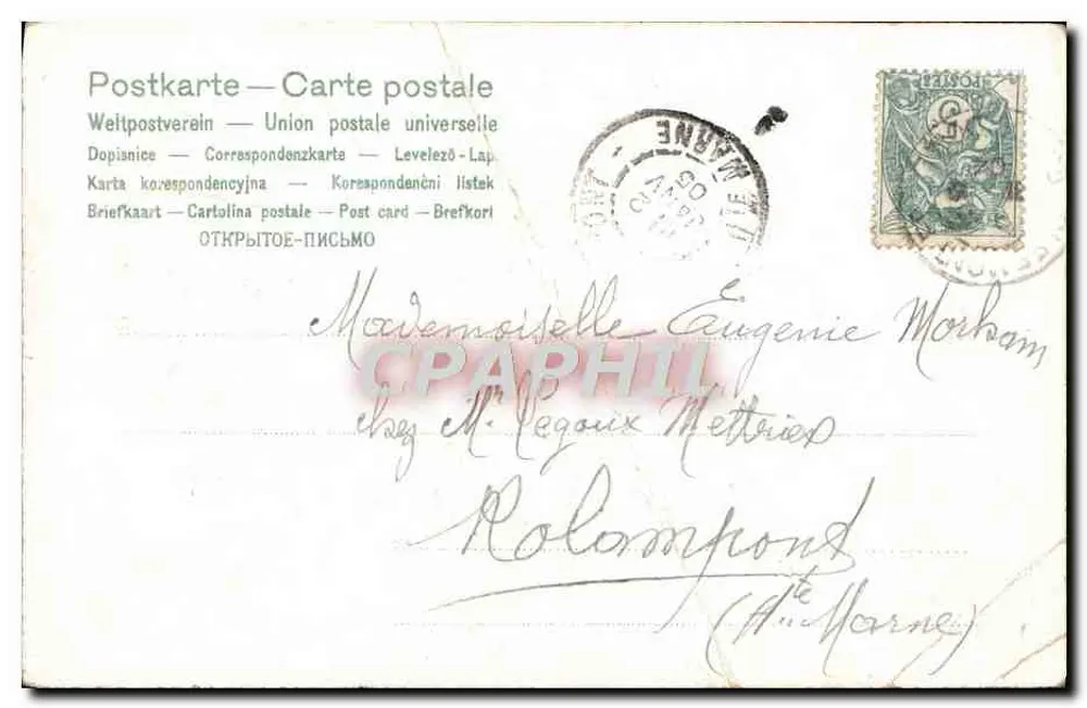 Fleurs dans un chariot — éditeur 'Postkarte — Carte postale' — Série 219 - Verso
