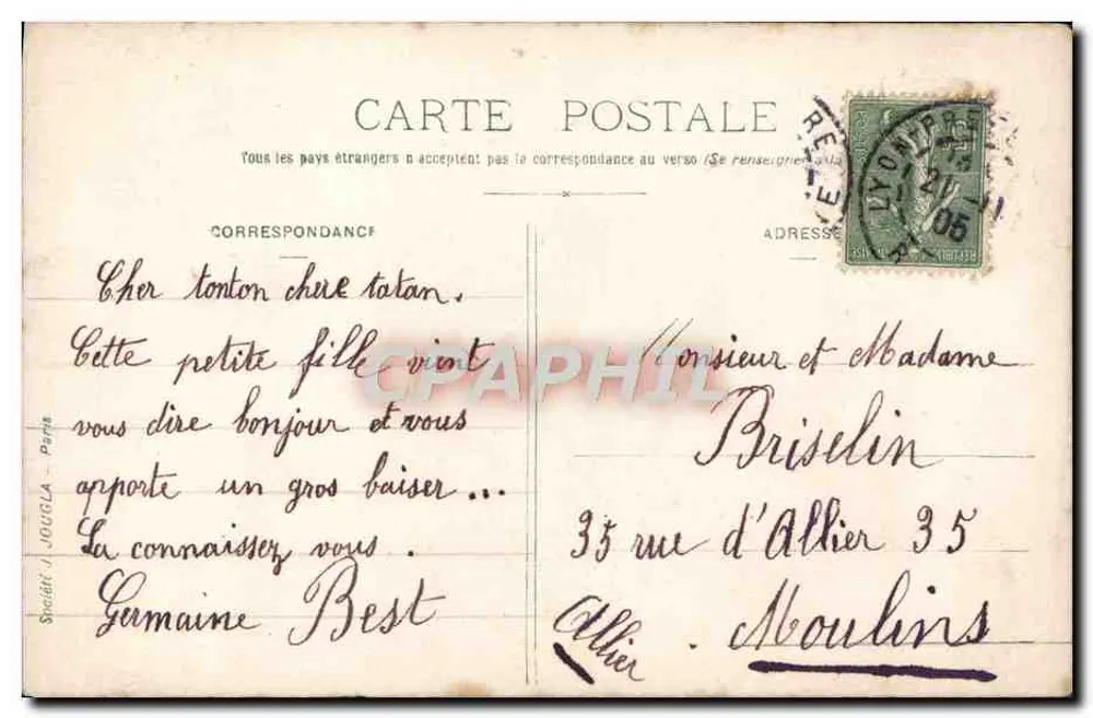Menina sentada em uma pedra — jardim rochoso — Société Joucla, Paris - Verso