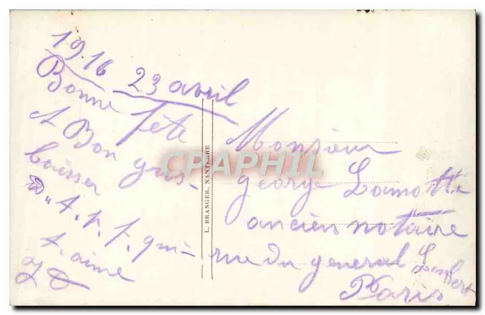 गुलाबों और फूलों का बूकेट - शुभकामना - छापकर्ता एम.ई. संख्या 3584 - पीछे