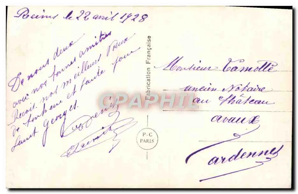 Junge Mädchen mit Hyazinthen — Frohe Geburtstagskarte — PC Paris 1378 - Rückseite