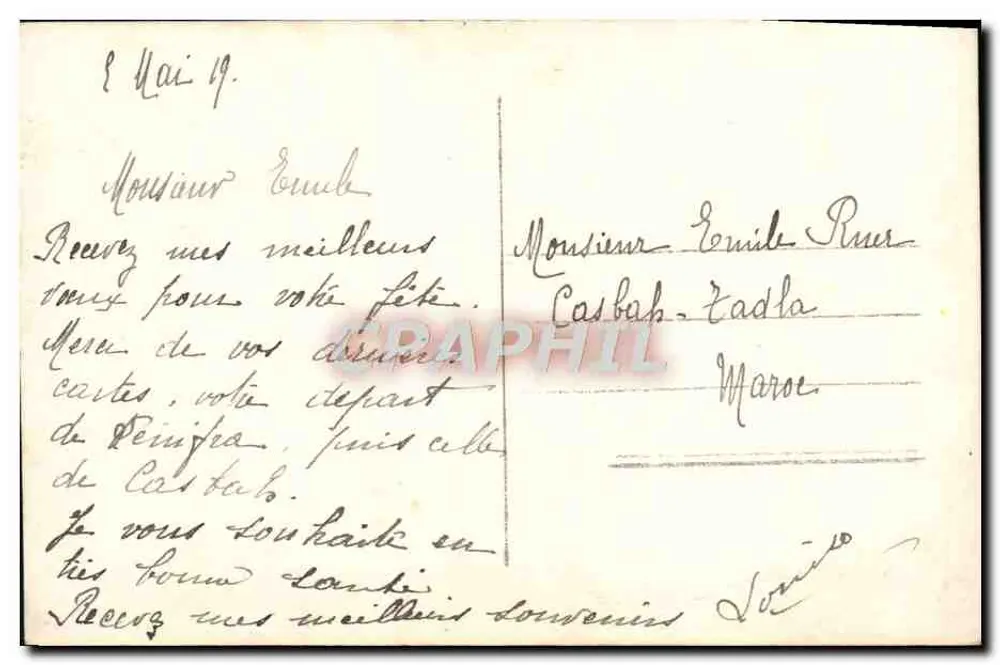 Paisagem com igreja — Saint-Émilion — Gloria, n°1017 - Verso