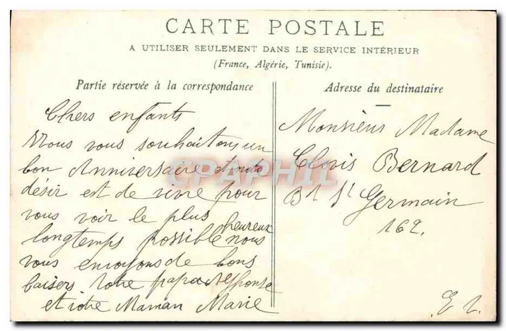 Paar in historischem Kleid — Jubiläum 1894, 1909 — Verlag nicht sichtbar - Rückseite