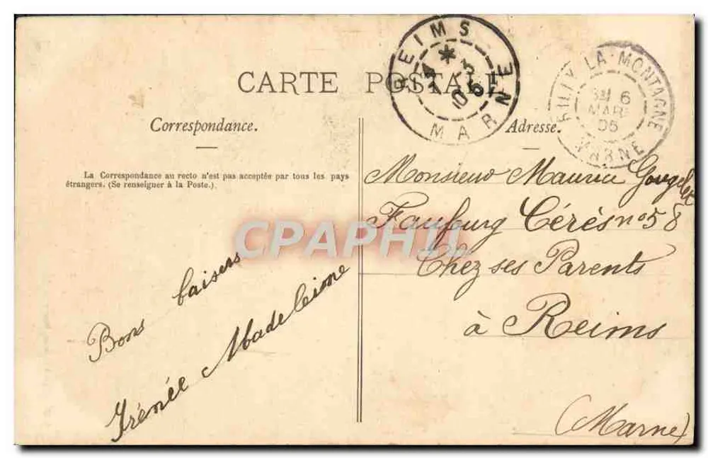 Zwei junge Mädchen in Gebet — E. Mulot, Fotograf-Verleger, Reims - Rückseite