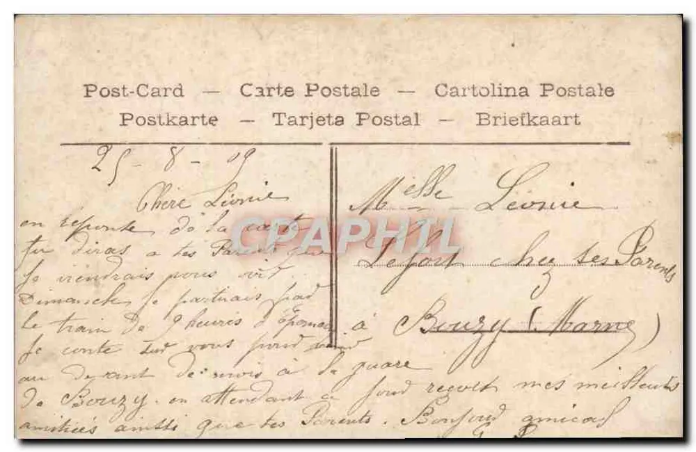 Porta da Sorte — Amibiés — Amibiés, n° 4191 - Verso