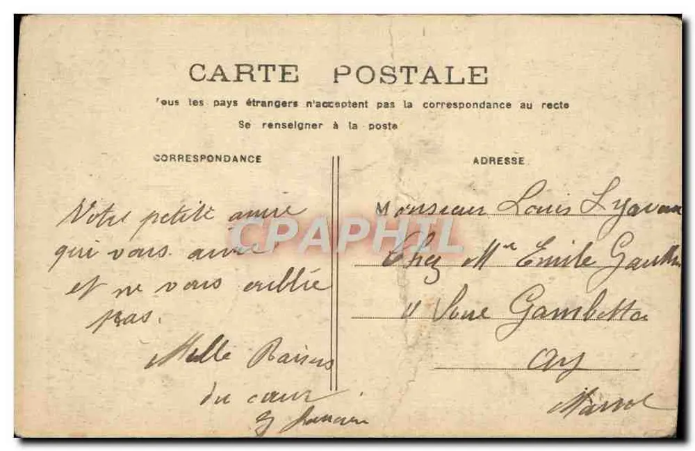 Couple amoureux — scène intime avec texte poétique — éditeur non visible, n°6 - Rückseite