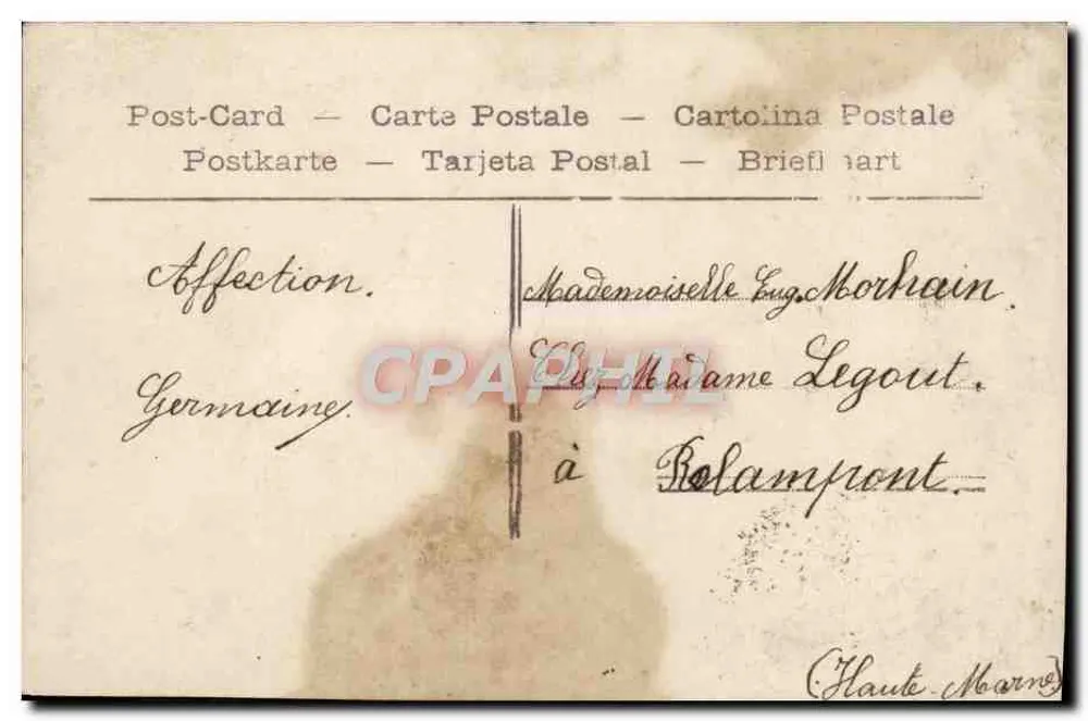 Menina em vestido listrado — segurando um buquê — editor anônimo, n° 4270 - Verso