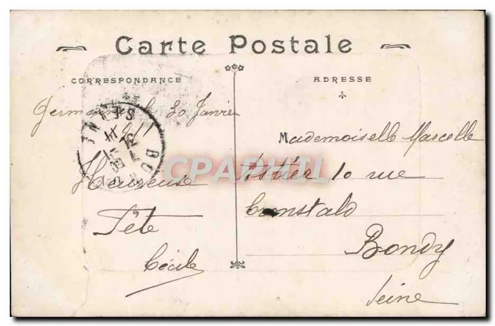 Frau in rosa und gelbem Kleid — Blumendekor — n° 8105 - Rückseite