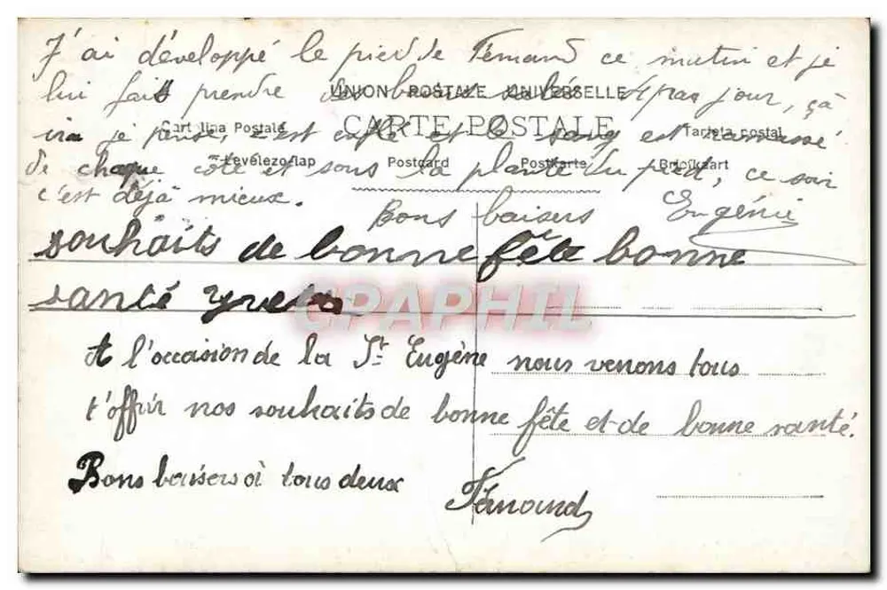 Petite fille jouant avec un cerceau — scène de studio — éditeur H.K.C. n° 3925 - Verso