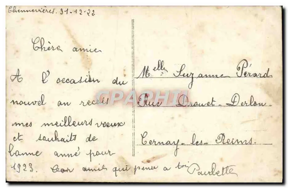 Petite fille en fourrure tenant des fleurs — Bonne Année — éditeur RURIA n° 317 - Verso