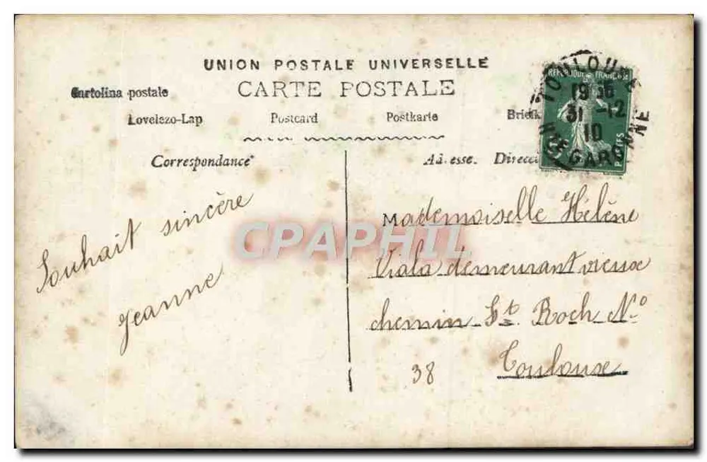 Menina diante de um pilar florido — Carta de boas-vindas para o novo ano — Choisel, Paris, n°389 - Verso