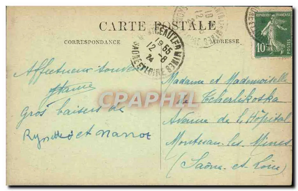 Torcy — L'Etang — Carta postal - Verso