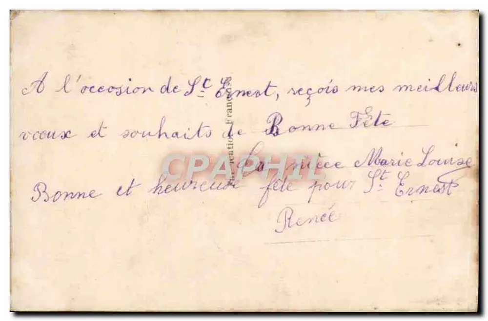 Róże w doniczce — Karta pocztowa z okazji świąt — REX 1894 - Rewers