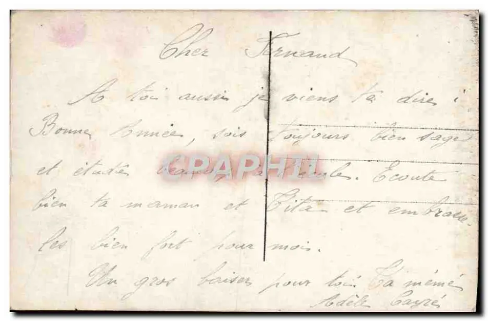 Niño con ramo de flores — Mejores deseos — Editor TC n°102 - Reverso