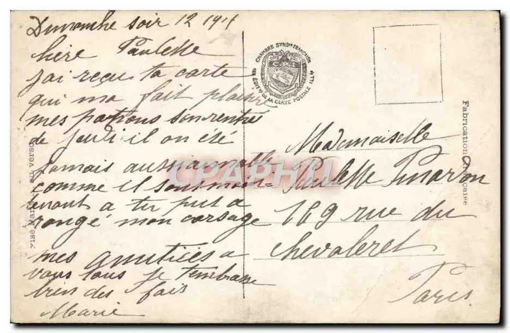 Arranjo de flores coloridas — G.B. 261 — Editor G.B. - Verso