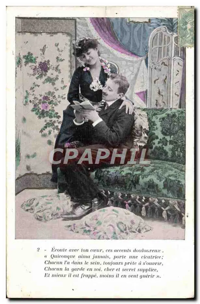 Couple en intérieur — texte poétique — éditeur non identifié - Recto