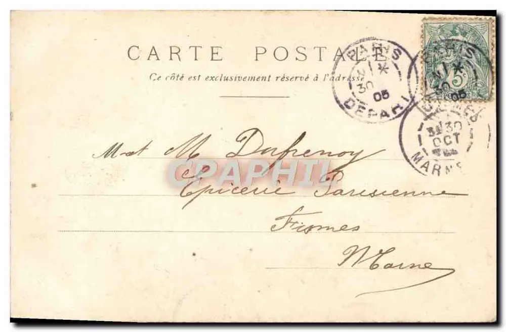 Spanische Tänzer — Theater Szene — Amical Borjond, Lyon - Rückseite