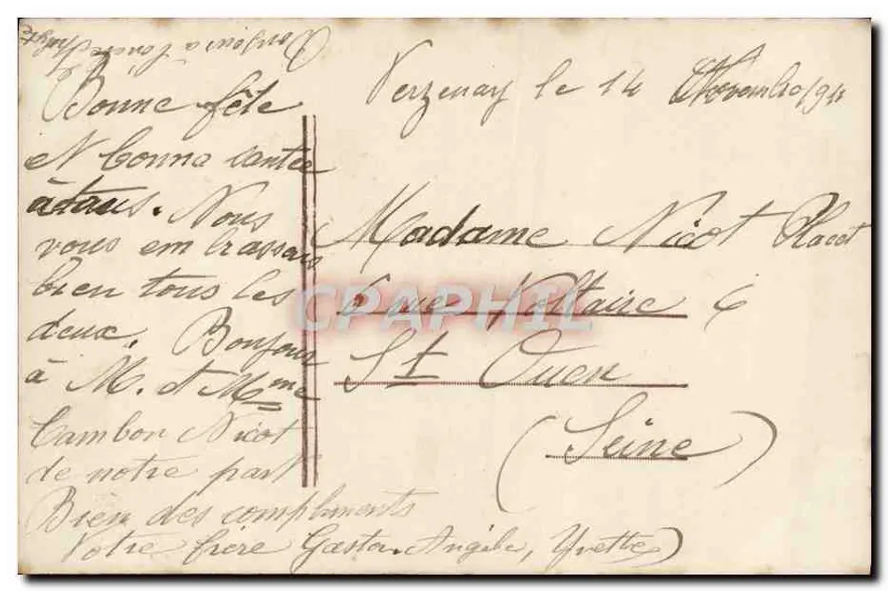 Femme en robe rose tenant une feuille de trèfle — Bonne Fête — n°4252 - Verso